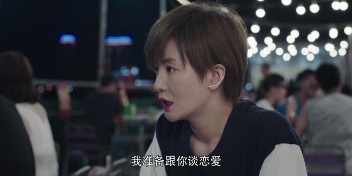 一路繁花相送第10集剧照