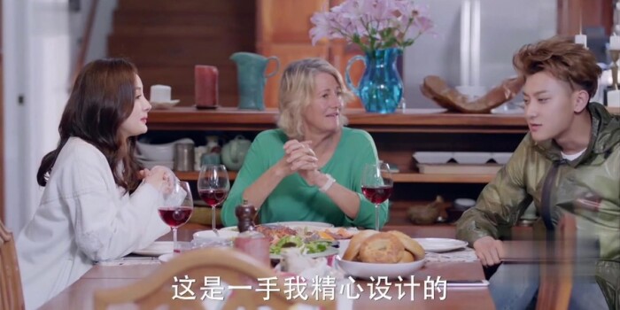 谈判官第16集剧照