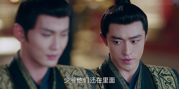 独孤天下第16集