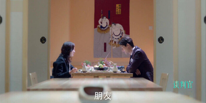 谈判官第1集剧照