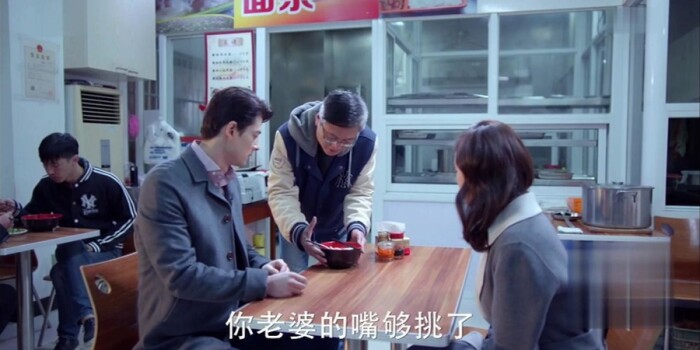 谈判官第4集剧照