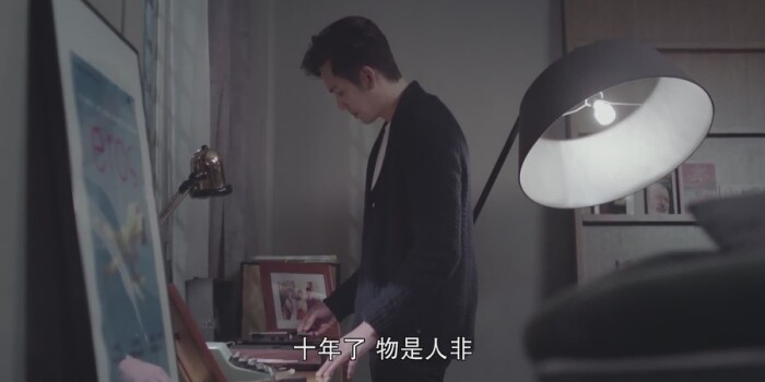一路繁花相送第1集剧照
