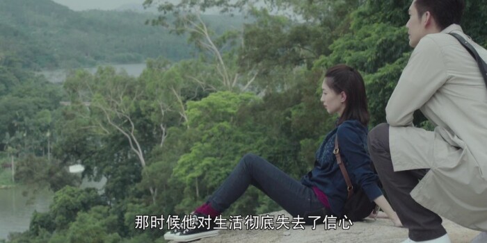 一路繁花相送第4集剧照
