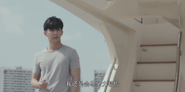 一路繁花相送剧照