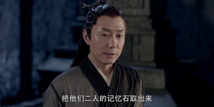 莽荒纪第43集剧照