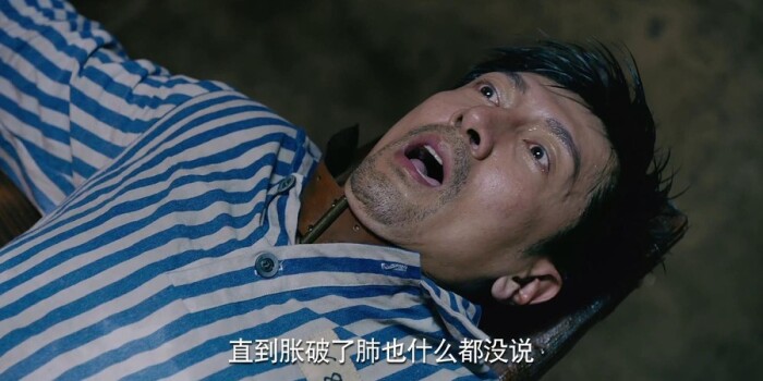 爱国者第4集剧照