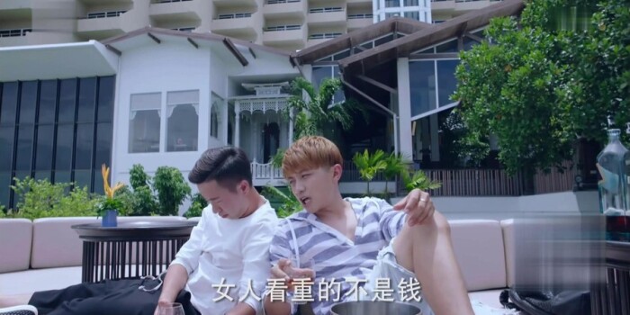如果,爱第40集剧照