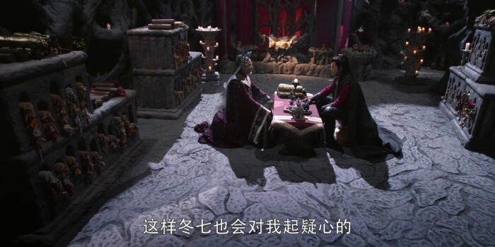莽荒纪第21集剧照
