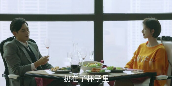 金牌投资人第35集剧照