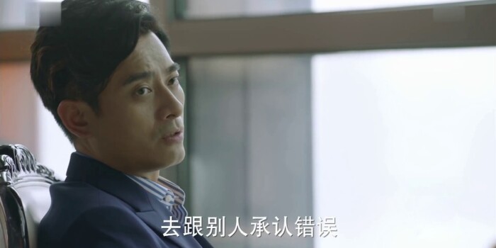 金牌投资人第35集剧照