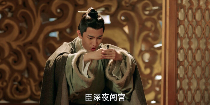 三国机密之潜龙在渊第49集剧照