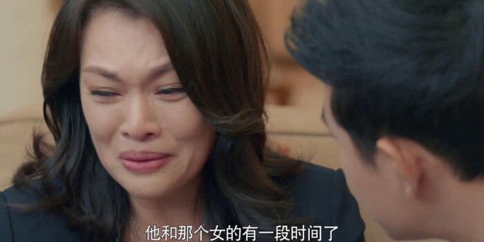 归去来第7集剧照