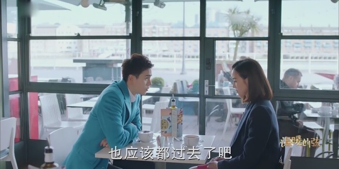 温暖的弦第34集剧照