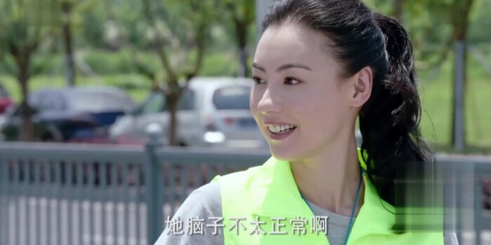如果,爱第1集剧照