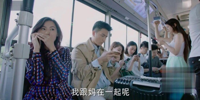 如果,爱第1集剧照