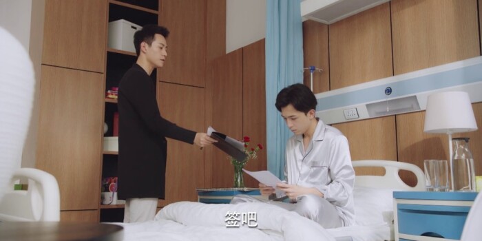 泡沫之夏第31集剧照