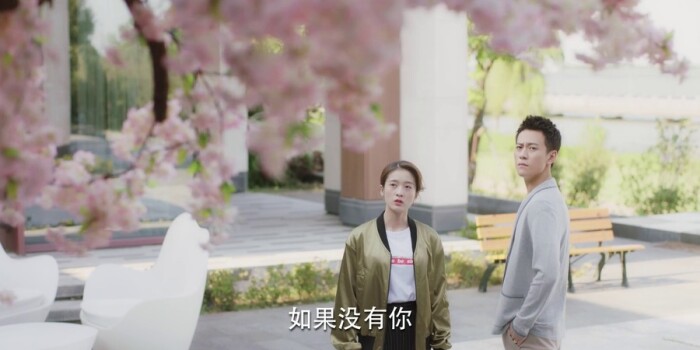 泡沫之夏第33集剧照