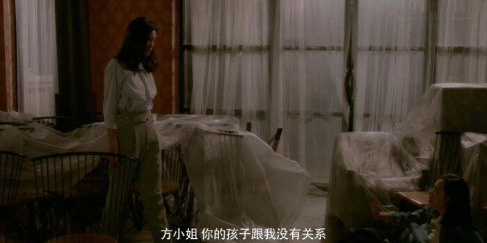 结爱·千岁大人的初恋第21集剧照