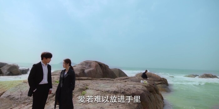 泡沫之夏大结局剧照