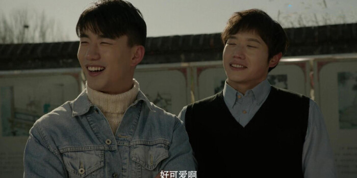 结爱·千岁大人的初恋第24集剧照