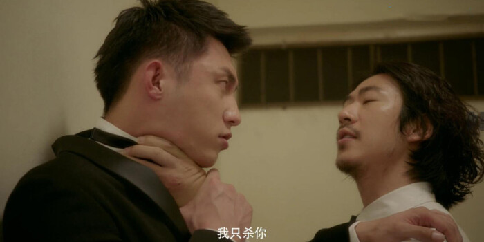 结爱·千岁大人的初恋第23集剧照