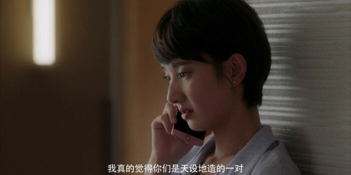 结爱·千岁大人的初恋第22集剧照