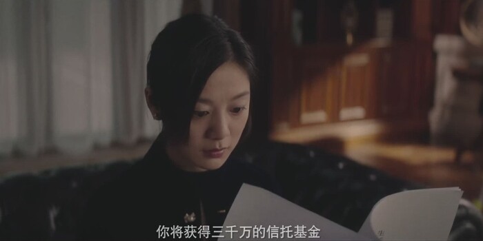 上海女子图鉴第16集剧照