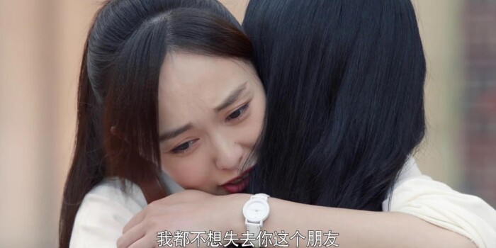 归去来第49集剧照