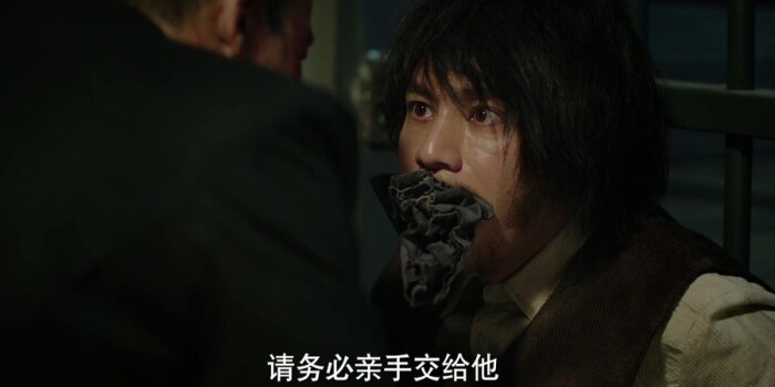 脱身第1集剧照