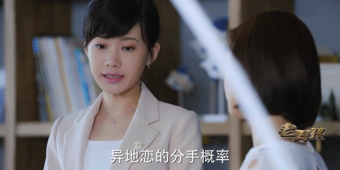 老男孩剧照