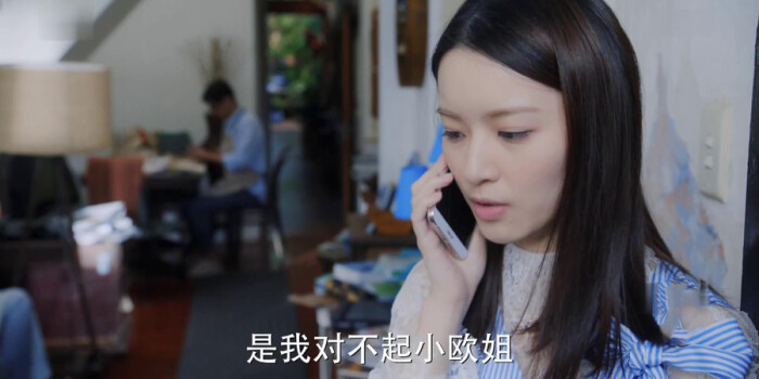 老男孩剧照