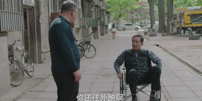 美好生活剧照