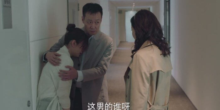 美好生活剧照