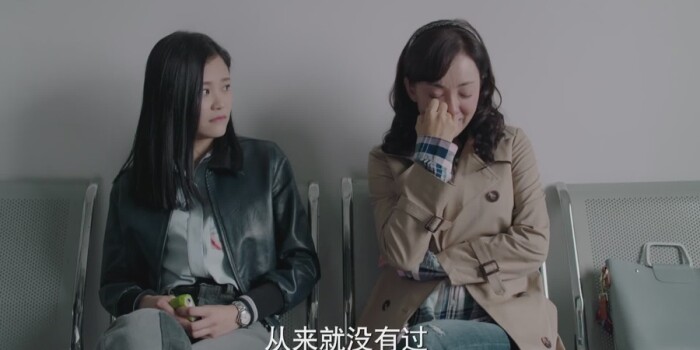 美好生活剧照