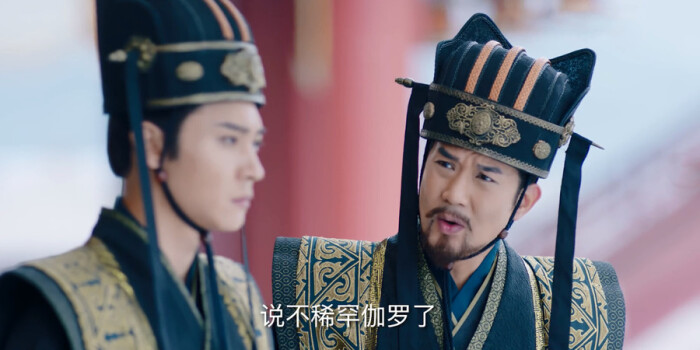 独孤天下第28集剧照
