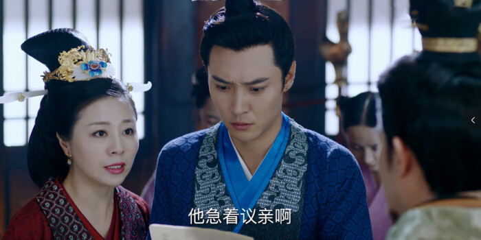 独孤天下第28集剧照