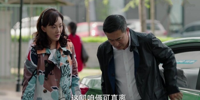 美好生活第31集剧照