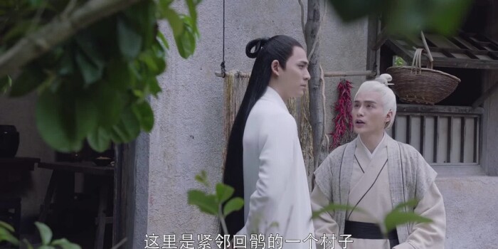 烈火如歌第25集剧照