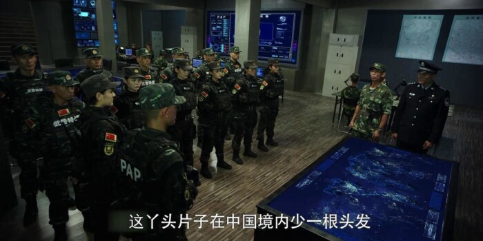 利刃出击第28集剧照