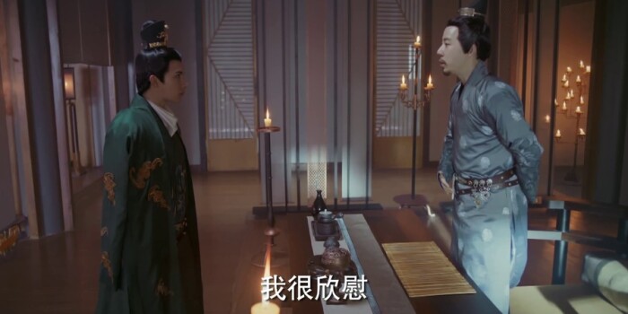 凤囚凰第40集剧照