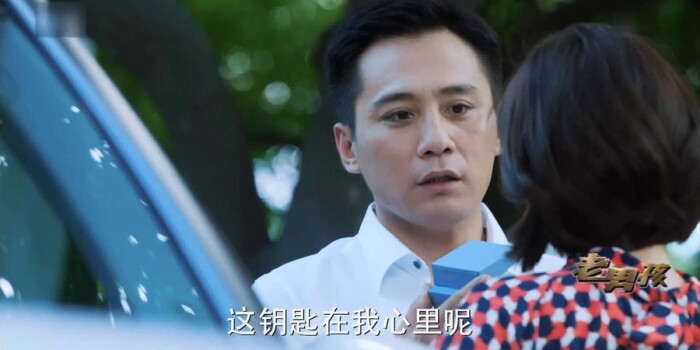 老男孩第37集剧照
