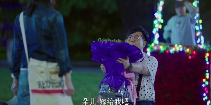 好久不见第1集剧照
