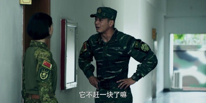 利刃出击第43集