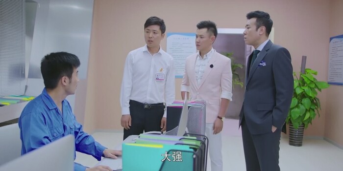 下一站,别离第37集