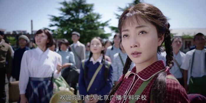 爱情的边疆第1集剧照