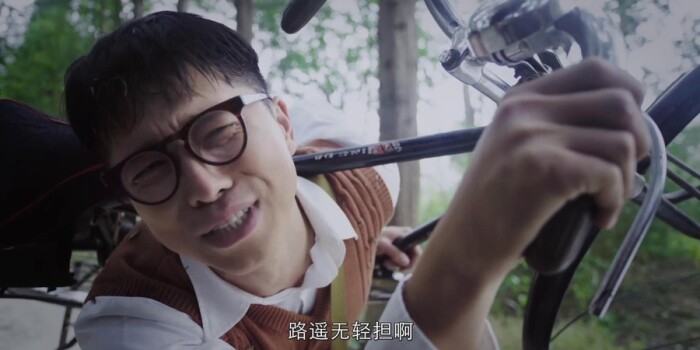 爱情的边疆第1集剧照