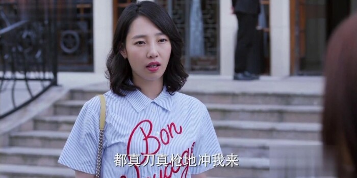 南方有乔木剧照
