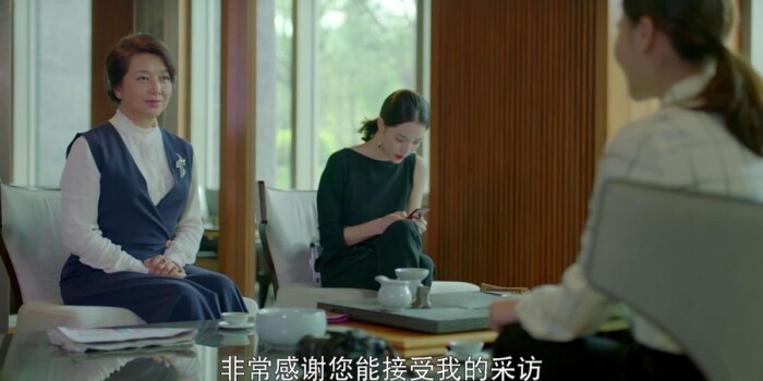 好久不见剧照
