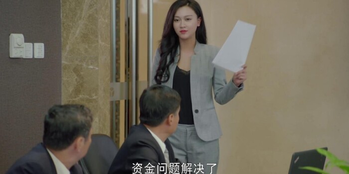 好久不见剧照