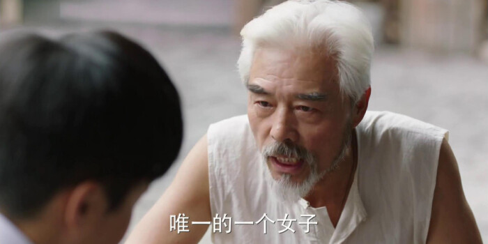 远大前程剧照